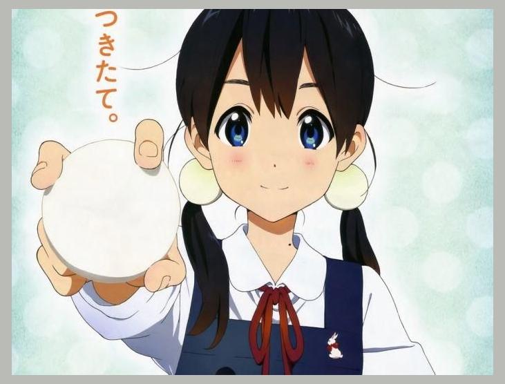 Tamako Market